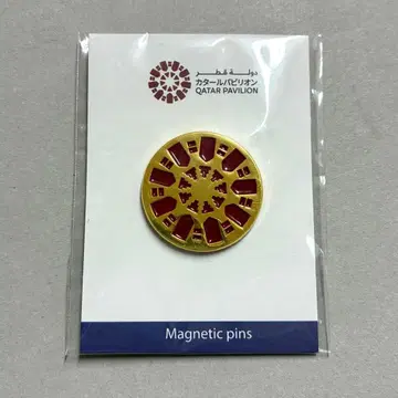 오사카 간사이 엑스포 카타르 파빌리온 마그넷 핀 배지