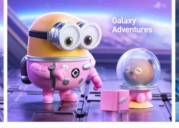 POPMART 미니언 Galaxy Adventure