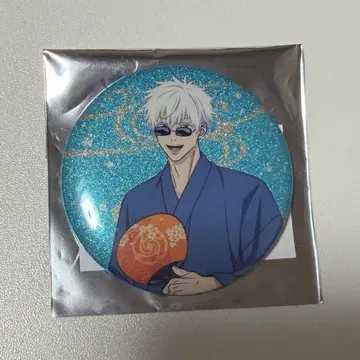 주술회전 신작 유카타ver. 트레이딩 글리터 캔뱃지 고죠 사토루