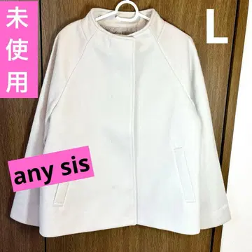 any SiS 아우터 숏 코트 자켓 L 3 애니시스