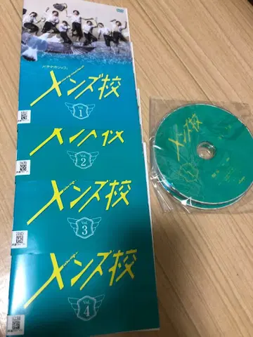 남성용 학교 전 4권 DVD 나니와단시