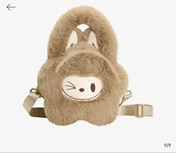 러브브 백 정품! 미사용 개봉