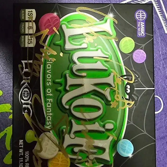 앰빅 AM8IC 비매 싸인앨범