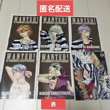 럭키도그 B's-LOG 부록 5장 달력 페이퍼 2장