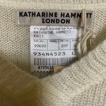 미사용 KATHARINE HAMNETT LONDON 스웨터