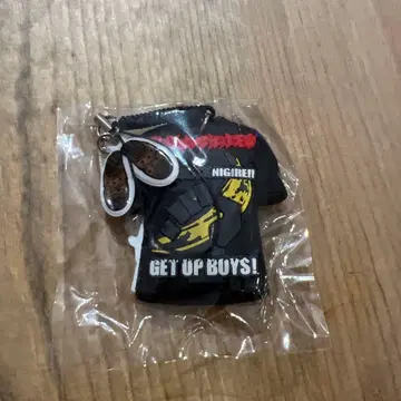 [ 새상품 ] 맥시멈 더 호르몬 핸드폰 클리너 키링 스트랩