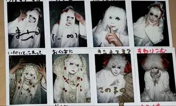 V계 혼모노마카 폴라로이드 화이트 칠 비주얼계 비주얼계 HONMONO