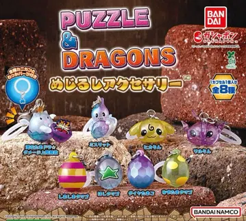 PUZZLE&DRAGONS 메지루시 액세서리 전 8종