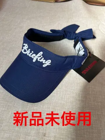 브리핑 네이비 리본 포함 바이저