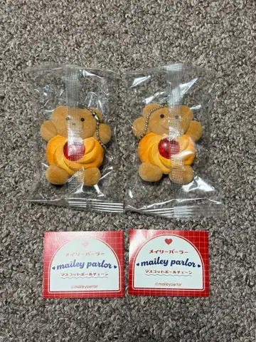 mailey parlor 메일리 파라 마스코트 볼체인