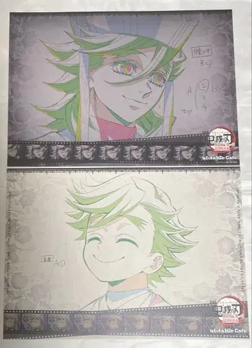 귀멸의 칼날 도우마 런천 매트 ufotable cafe 2