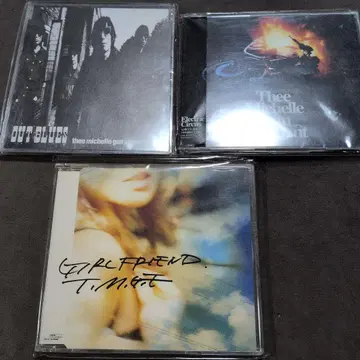 THEE MICHELLE GUN ELEPHANT GIRL FRIEND 외