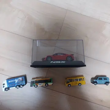 NSX 미니카와 다양한 미니카 세트