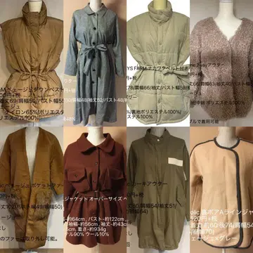 [ 이득 ] 선택 가능한 아우터 & 베스트 3종 세트