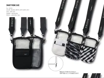 일렉트릭 ELECTRIC 스마트폰 숄더 케이스