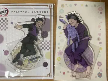 귀멸의 칼날 크래프트홀릭 시나즈가와 겐야 아크릴 스탠드