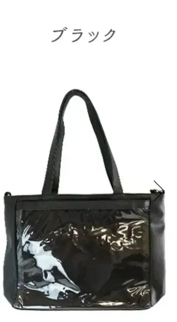 A4 이타백용 인조 가죽 2way 커스터마이즈 토트백 이타백