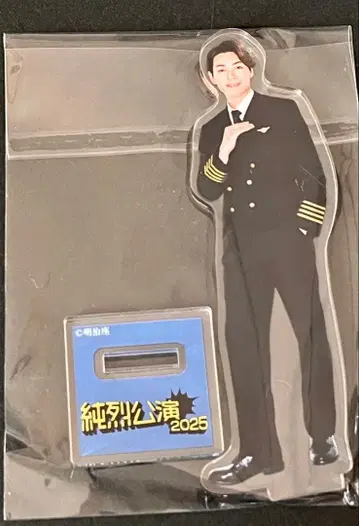 순렬 시라카와 유지로 아크릴 스탠드 (메이지좌 공연)