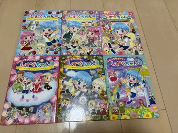 무지개 페어리 물방울 6권 세트