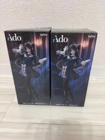 Ado 액션 피규어 2체 세트