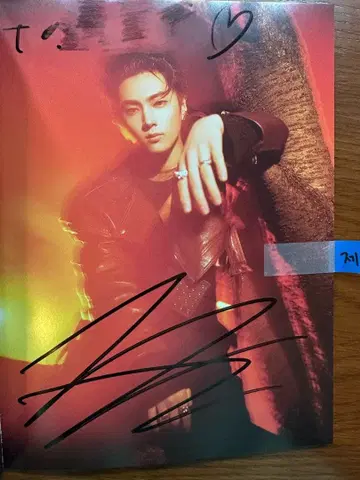 ENHYPEN 제이 친필 사인