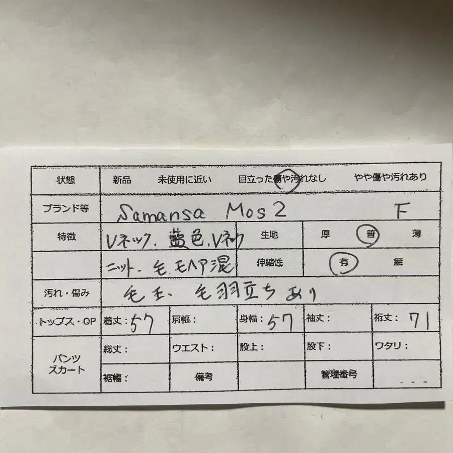 10번째 상품 이미지