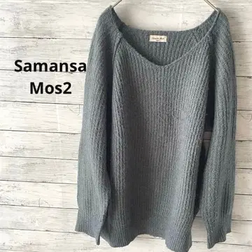 [ 사만사 모스모스 ] V넥 니트 스웨터 긴팔 그레이 모헤어 혼방