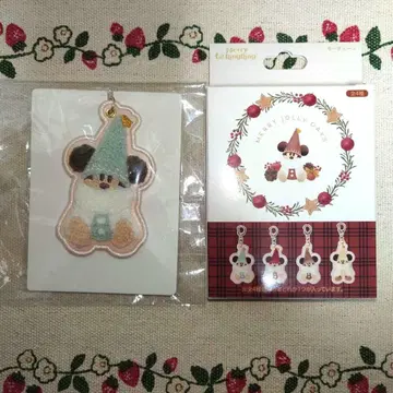 디즈니 릴린린 키체인 파랑 크리스마스 2025