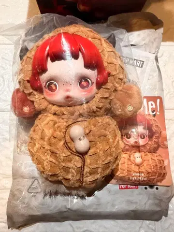 SKULLPANDA You Found Me! Pranky Peanut