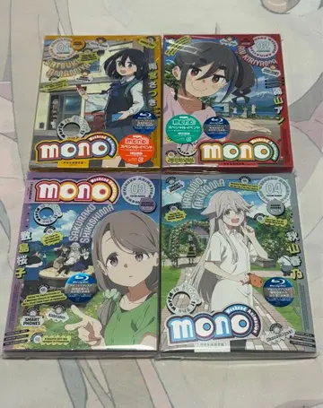 mono Blu-ray 1~4권 세트