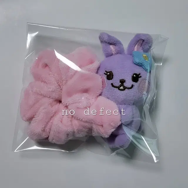 레드벨벳 해피니스 md 응원봉 스크런치 양도