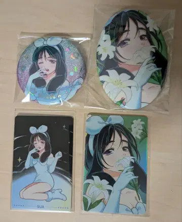 에이스테 에이리언 스테이지 스아