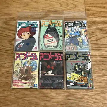 아니메쥬 스튜디오 지브리 스퀘어 캔뱃지 세트