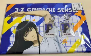 DMM 스크래치 긴파치 선생님 카츠라