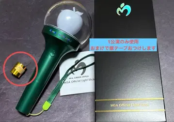 Mrs. GREEN APPLE 미세스 응원봉 보통 사이즈