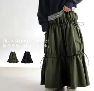 안티카 antiqua 스커트