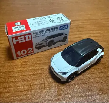 토미카 Toyota Yaris Cross GR Sport 1/61