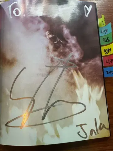 ENHYPEN 제이크 친필 사인