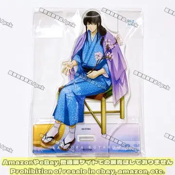 은혼 가츠라 코타로 꽃놀이 아크릴 스탠드 미개봉 새상품