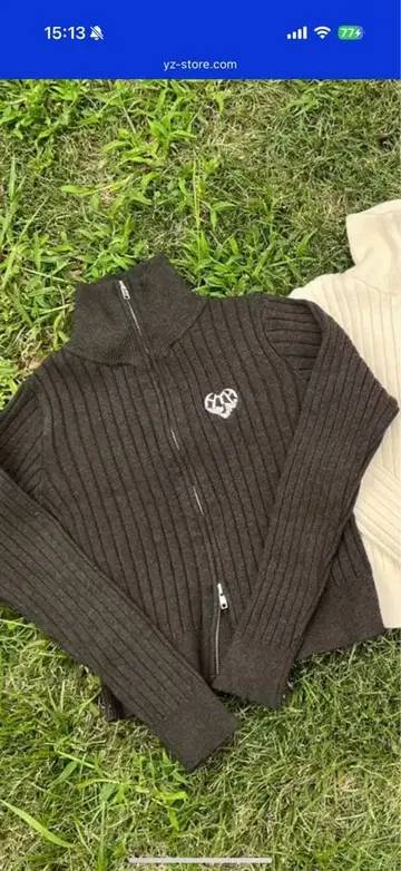 HTH 리브 니트 가디건