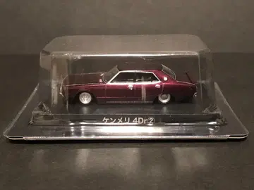 그라찬 컬렉션 1/64 욘메리 4도어 2 켄메리 박스 없음