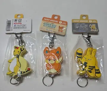 포켓몬스터 러버 키링 3개 세트