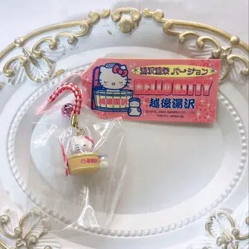 산리오 헬로키티 지역 한정 스트랩 유자와 온천 버전 에치고유자와 2004