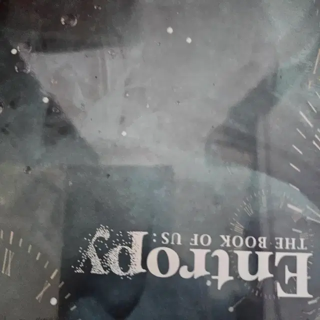 데이식스 엔트로피 미개봉앨범