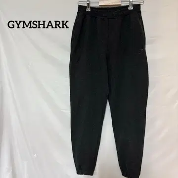 GYMSHARK 짐샤크 조거 팬츠 S 그레이