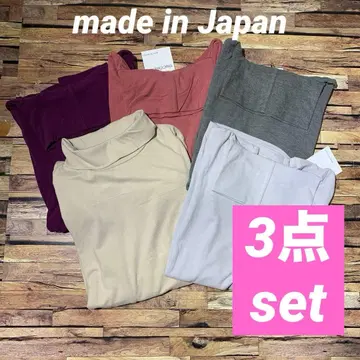 새상품 하자품! 터틀넥 3점 set