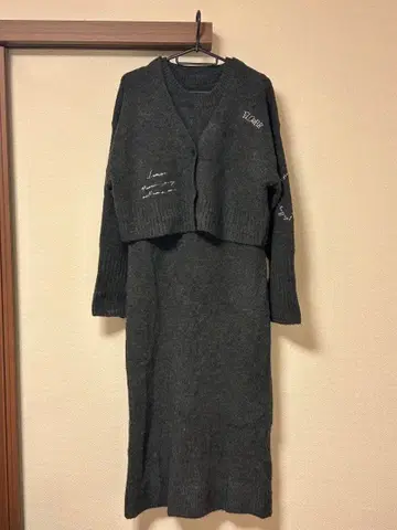 니트 원피스 셋업