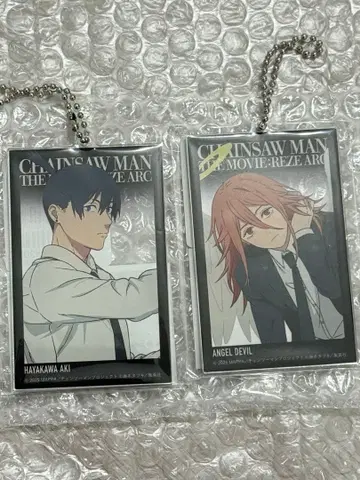 아키&천사 아크릴 빅 택 체인소 맨 레제 편