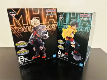 제일복권 나의 히어로 아카데미아 -YOU'RE NEXT-