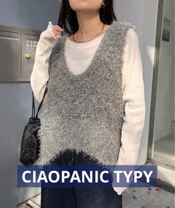 [CIAOPANIC TYPY] 깊은 U 멜란지 페더 베스트